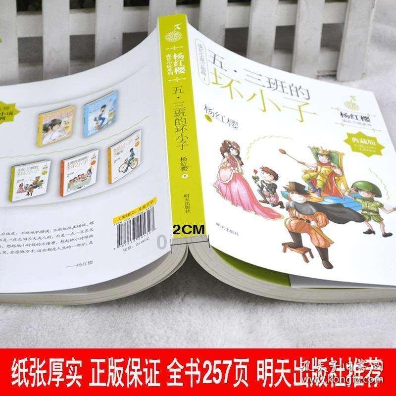 雷竞技raybetapp官网登录