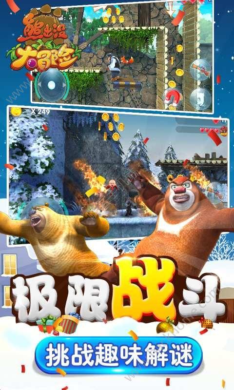 小猫钓鱼游戏龙王版有船