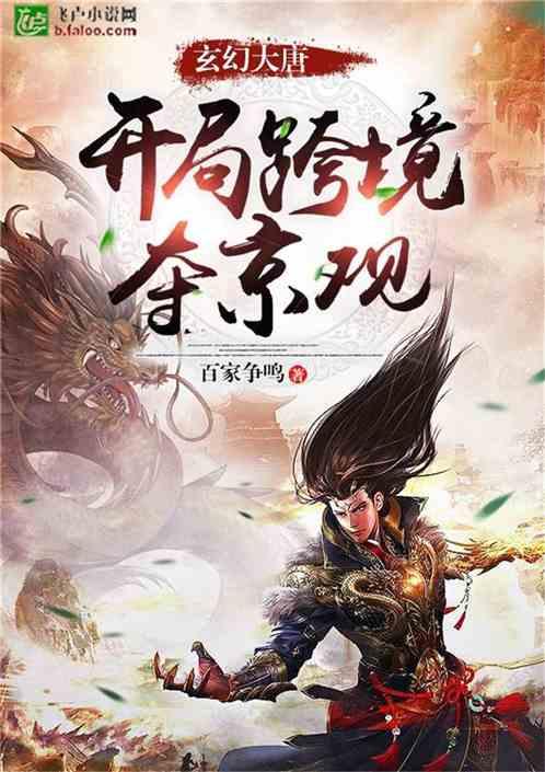 探索天涯问答交流平台高中和大学的区别是什么?