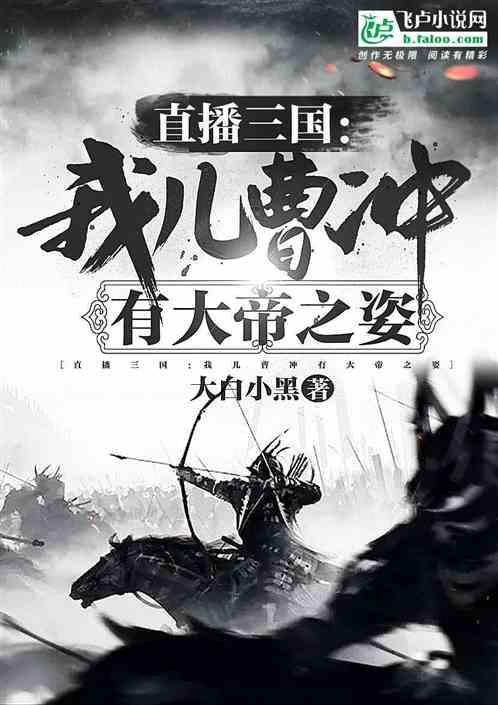冷水高粱粑怎么做？