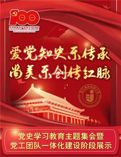 寝室处不好考研要搬出去住吗
